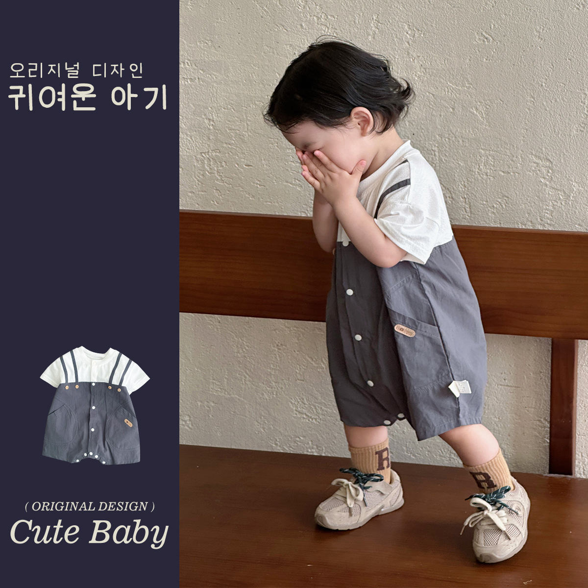 Ropa de verano para bebés nuevo estilo mono de manga corta mamela estilo fino estilo coreano falso dos piezas de un solo pecho fuera de la ropa de culo