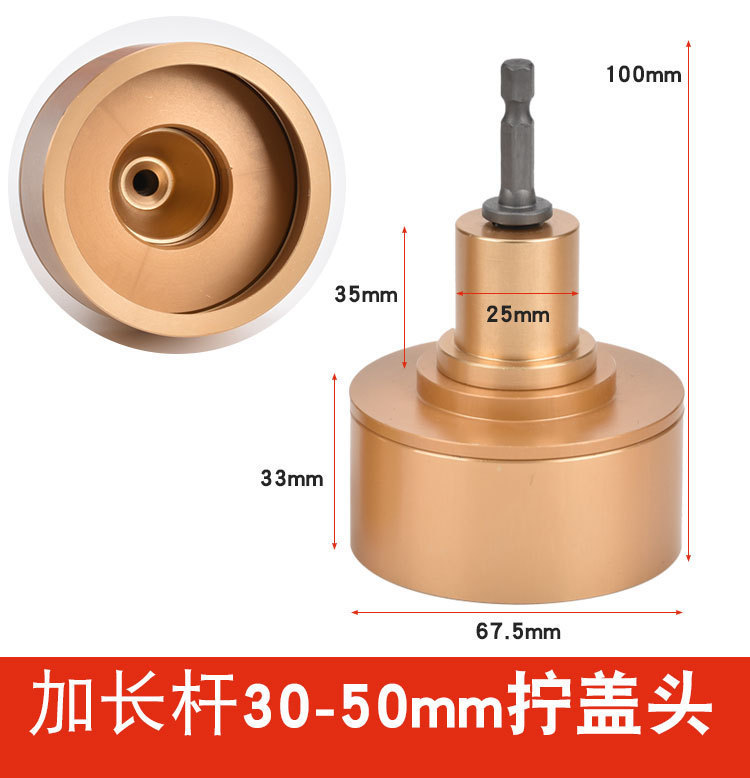 Máquina de tornillo automático de mano eléctrica para cerrar la tapa de botella de vidrio y plástico máquina de sellado de tapa de botella máquina de tornillo de tapa