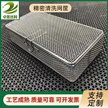 304���P䓾������������܇ᘿ�ǻ��е�ռ{�@���w��ϴ�W���^�V�W