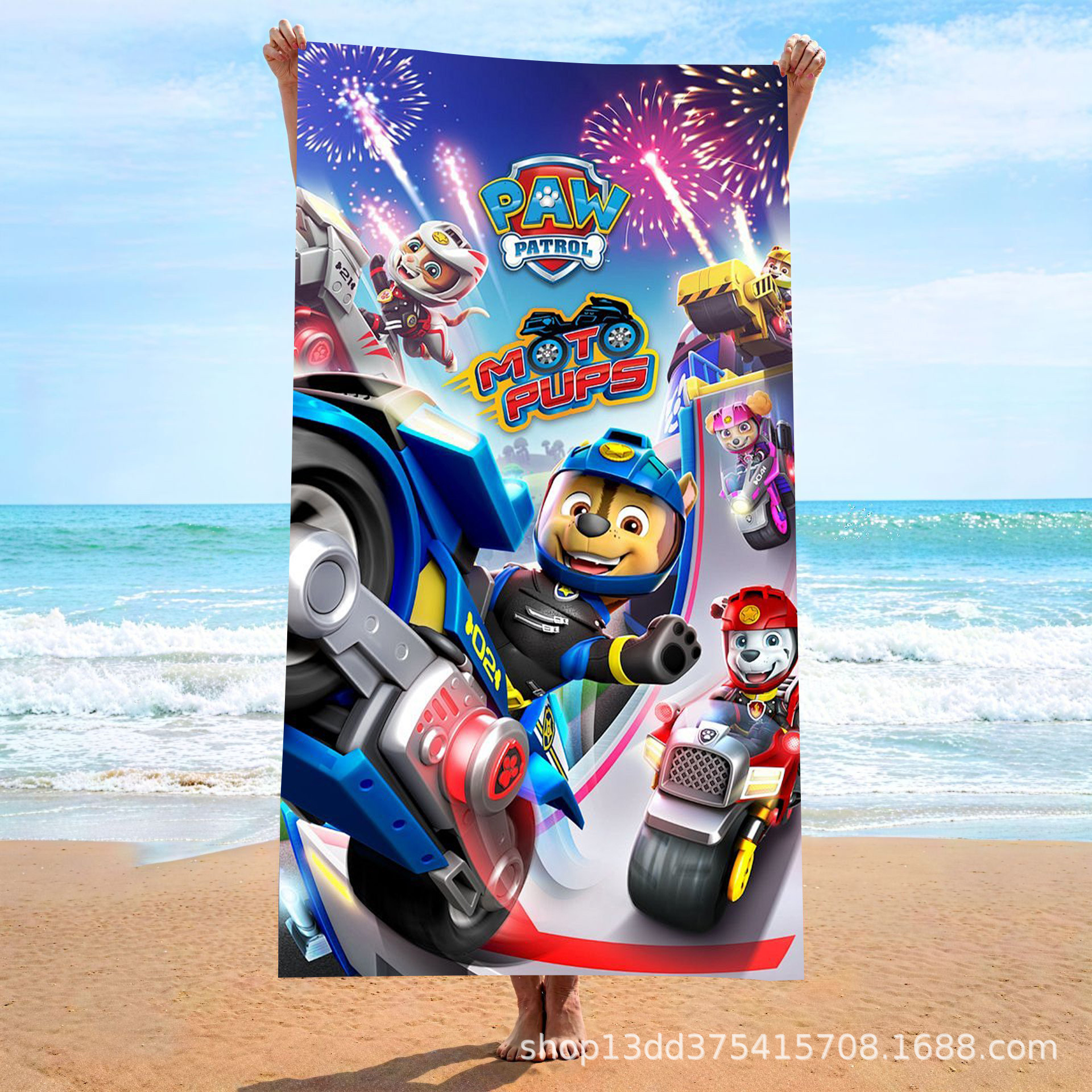 발 순찰 시리즈 17