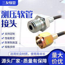 Ӣ�ƹ��Ɯy�����^�B�Ӊ����팣��ܛ��PT�y�����^�߉��͉��y�����^