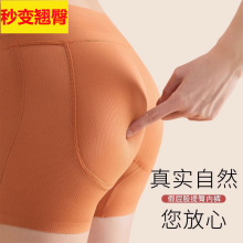 ��ƨ�����΃�ѝ��Ȼ��Ů�o���N���������������z�|�S��ѝ����һ�w