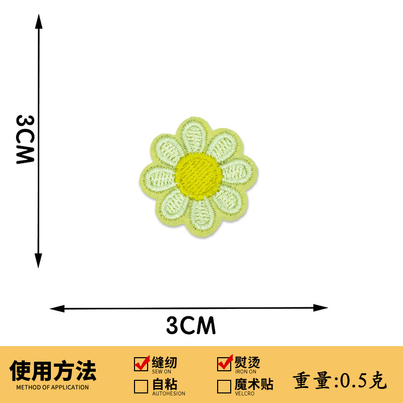 新しいカラフルな蝶刺繍布ステッカー花パッチステッカー衣類アクセサリーアクセサリーバッグ装飾ステッカー布刺繍|undefined