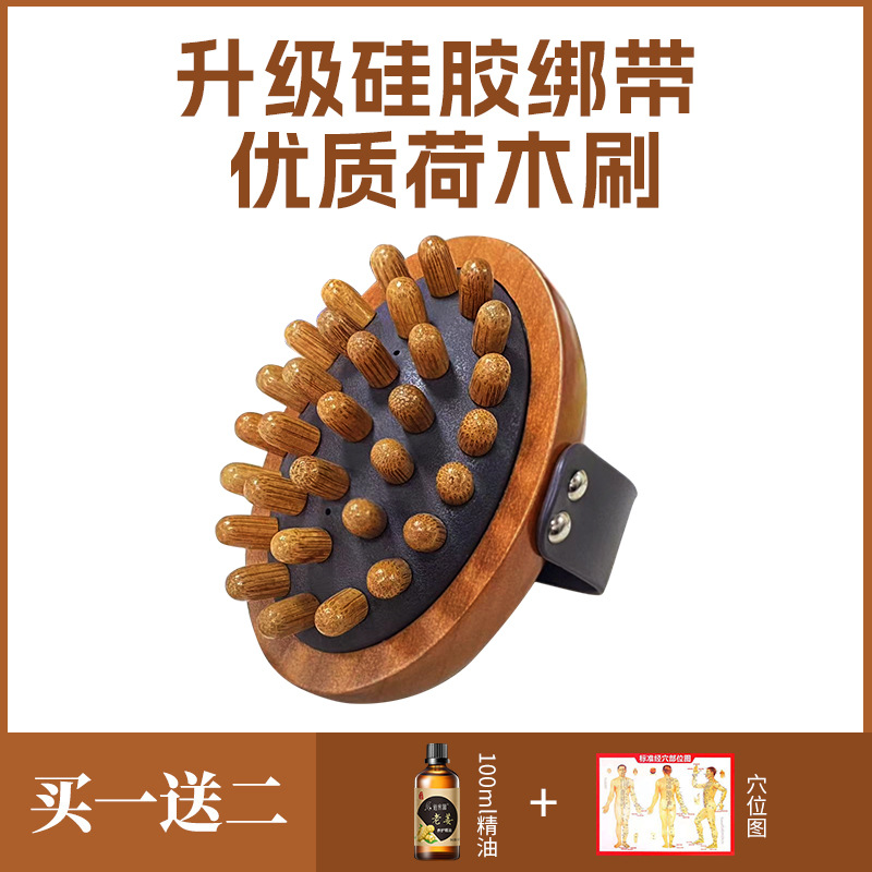 Meridiano cepillo vientre madera airbag cuero cabelludo masaje cepillo cinco elementos cuerpo meridiano dragado frotando abdomen cepillo pierna artefacto