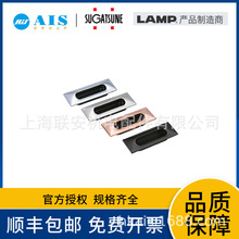 ��������LAMP Ƕ��ʽ���� UTZ-130CR