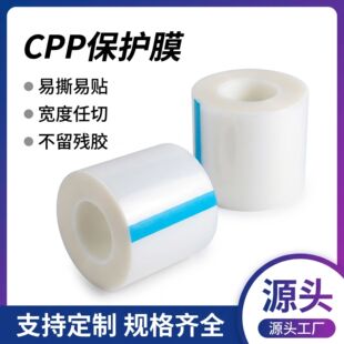 CPP���oĤĥɰ͸����ճĤ�͸ߜؔUɢ������m���ό����⚤���oĤ