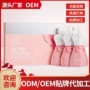 速溶营养定制胶原蛋白口服液