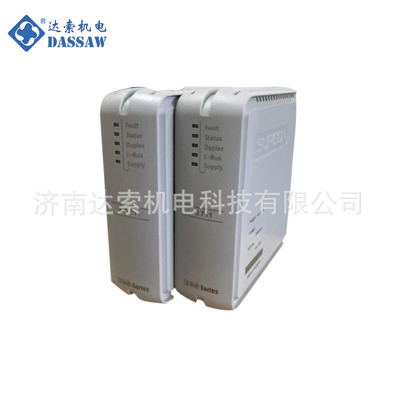 中控DCS系统输出模块DO711-S