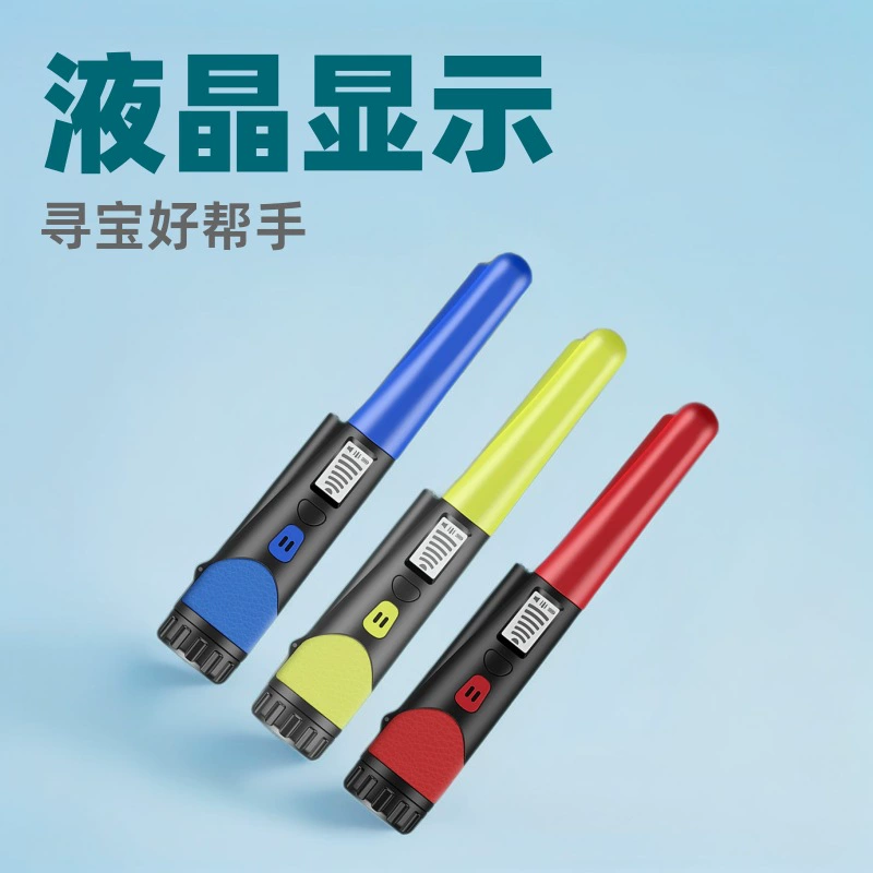 Детектор металла Амазонки с детектором металла детектора поиска сокровищ ЛКД новым