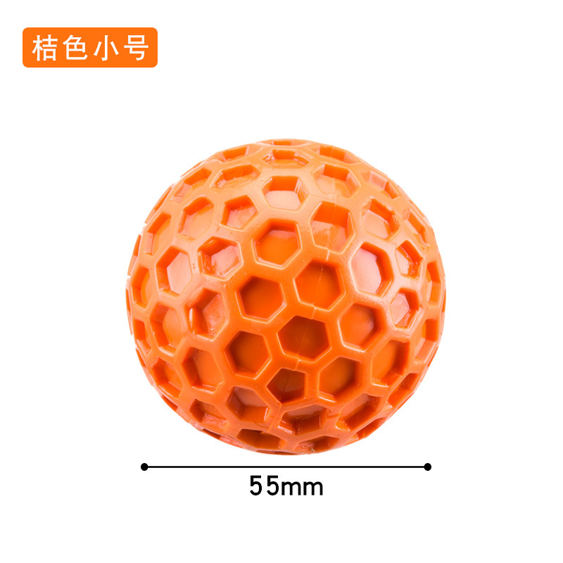 Meianju ハニカムサウンディングボール 噛みつきにくいゴム素材 スクイーズサウンディングペットボール 掃除が簡単な投げるおもちゃボール|undefined