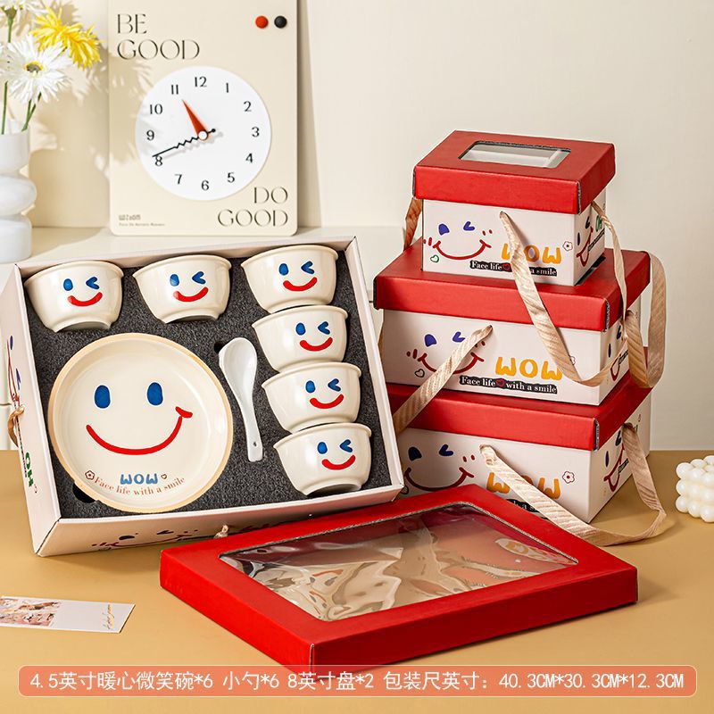 [옌샤오옌옌] 그릇 6개, 숟가락 6개, 접시 2개, 고급 선물 상자