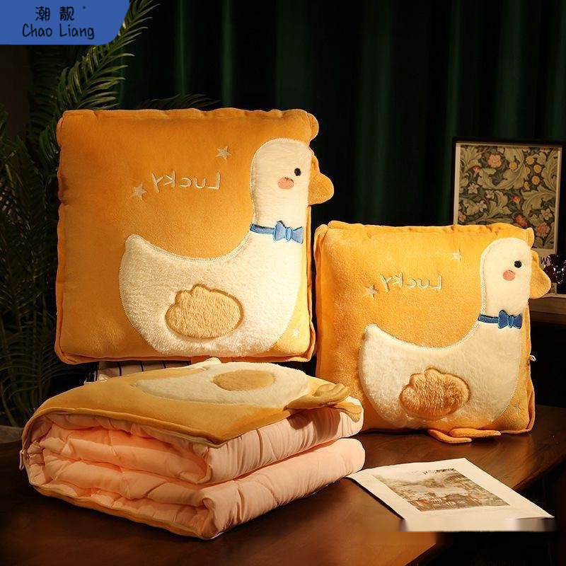 almohada de siesta, manta de doble propósito, colcha de cama gruesa, sofá plegable de oficina, coche de almohada, envío gratuito.