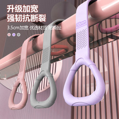 8字拉力器瑜伽輔助家用彈力帶健身器材女開肩美背繩運動拉力腳蹬