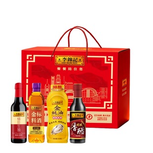 ���\ӛ�\���Y���{ζ��Y��3.2kg�ؼ����}���鴼���S���u�����ͶY