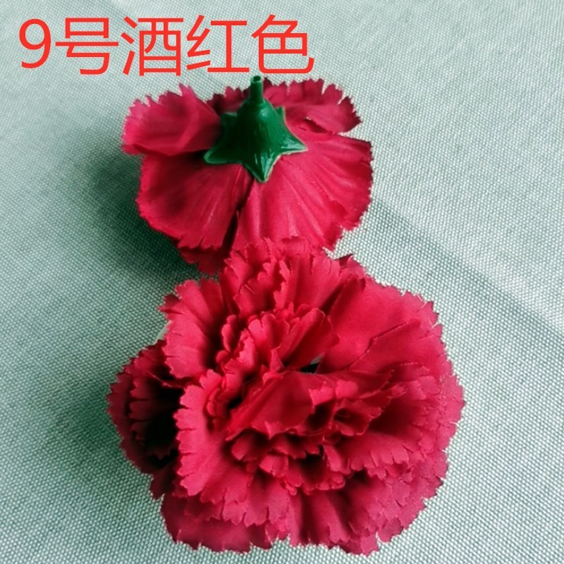 버건디