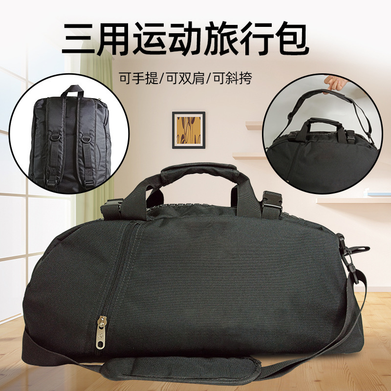 Travel Bag, Large Capacity Karate Bag, Gym Bag, Waterproof, Portable Backpack, Wear-Resistant, Dry and Wet Separation, Portable