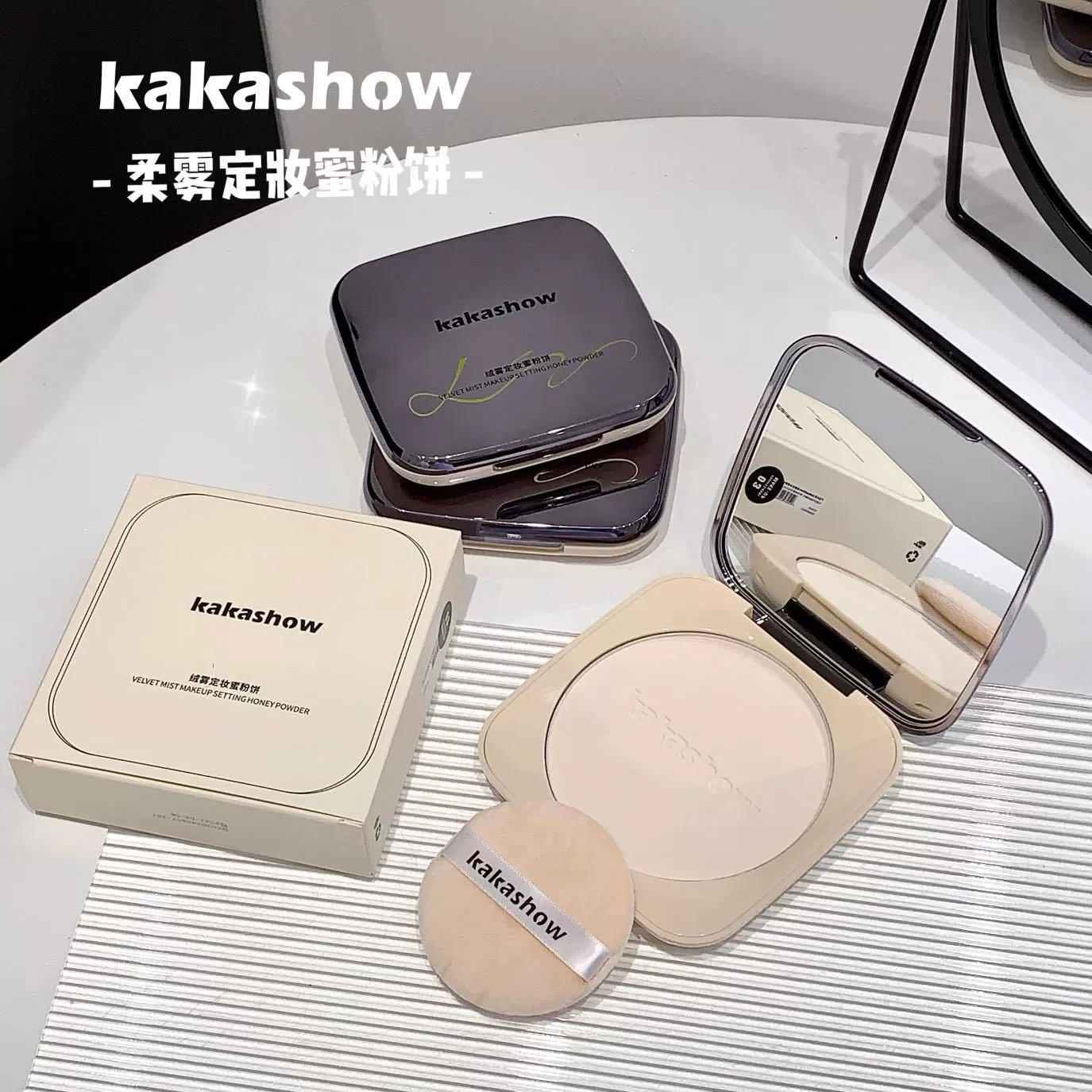 Kakashow бархатный туман для макияжа, медовая пудра, нежная кожа, естественный консилер, мягкий кокс, контроль масла, водонепроницаемый, анти-пот, ремонт