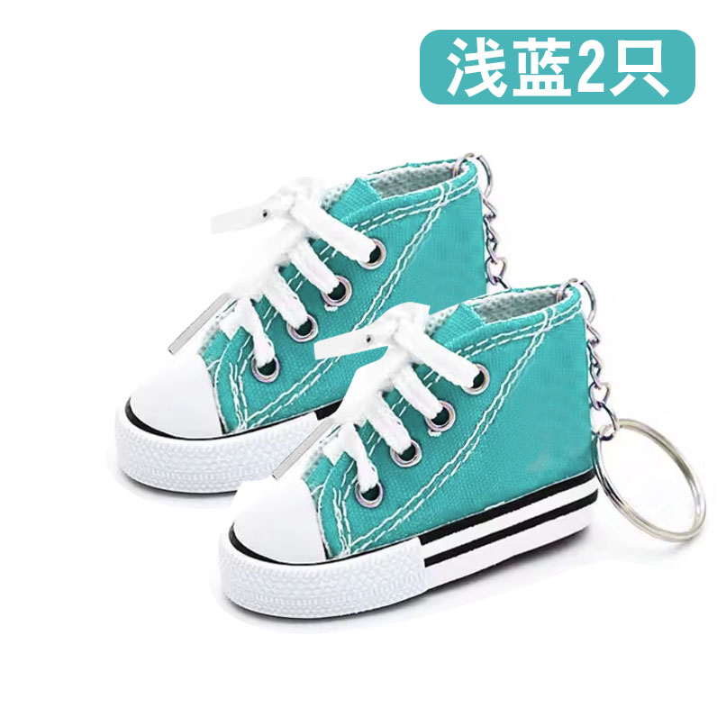 Bicycle Electric Vehicle, Motuoche Electric car big tripod - light-blue-small-shoe-2-pcs
