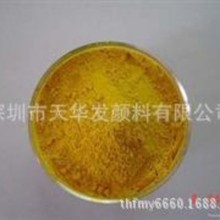 �o�u���Sɫ��ϙ��S���S�t���S����REACH�o�u�Sɫͬ��BYD�o�u�wϵ