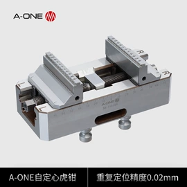 工装夹具;通用配件;其他机床附件