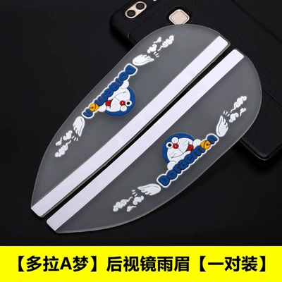 Rearview mirror rainproof sticker, Gac Aion V/Y Accessories S - transparent-doraemon-widened-and-thickened-rearview-mirror-eyebrows-pair-set