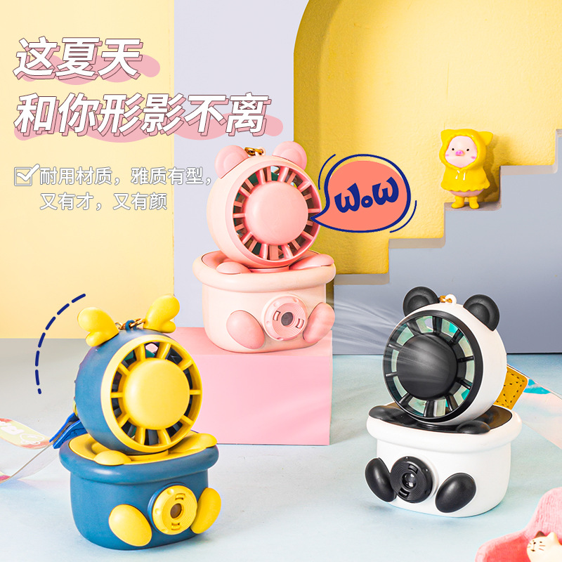 Cross-border creative projection camera mini fan USB charging high wind power silent children portable personal small fan