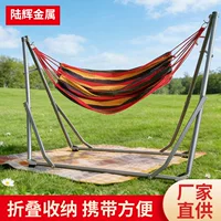 庭院阳台适用吊床推荐2026