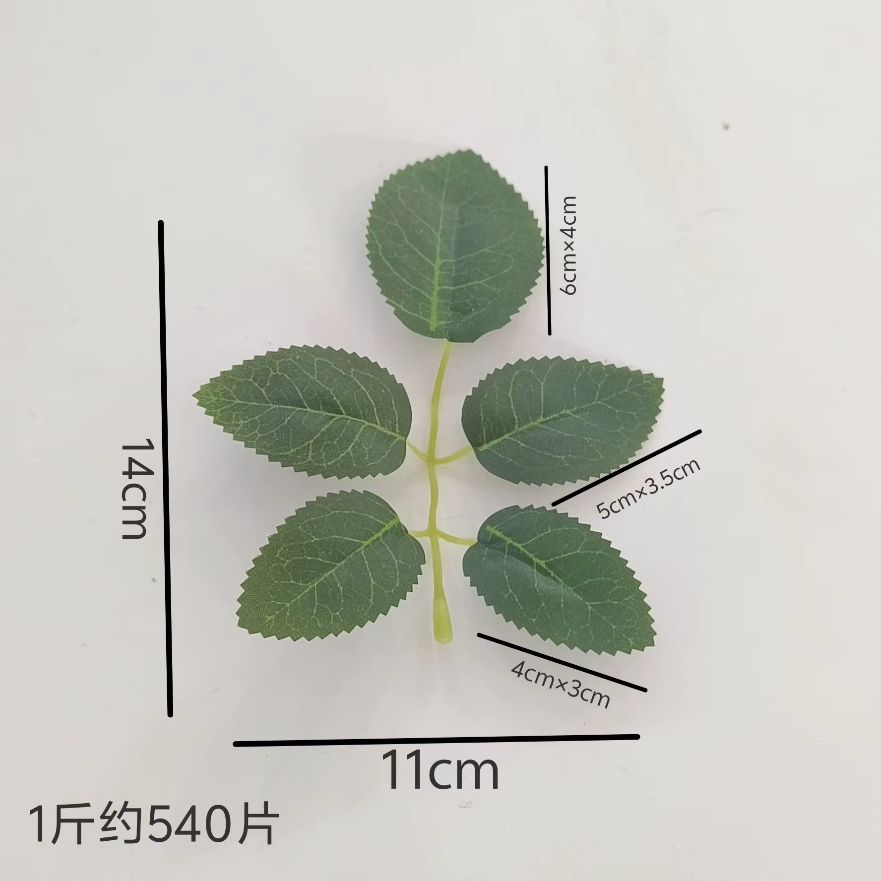 Factory green leaves artificial plant with 3-prong 5-prong 6-prong rose leaf artificial plant accessory rose leaf