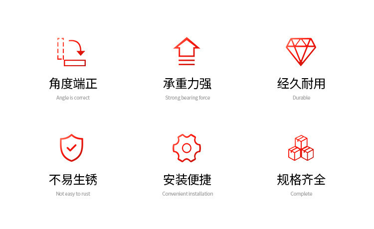 O1CN01RLrSfU1uS5526soVI_!!3163