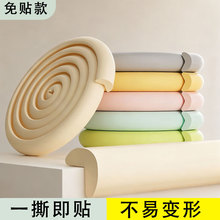 ��ײ�l��ͯ�h���o��ܛ���냺���o�l���ǰ�߅�o�ǌ������Ӵ�������