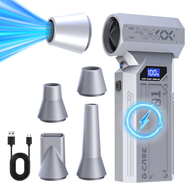 2025跨境新品户外暴力风扇微型涡轮風扇飓风吹风机吸尘吹尘器usb|undefined