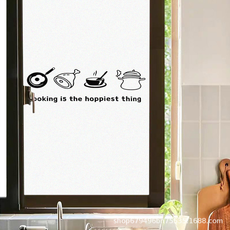 Creative Cartoon Kitchen Tableware Window Glass Window Sticker Frosted Blackout Privacy Electrostatic Glass Sticker Pvc Film