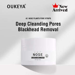 Cross-border Oukeya Blackhead-removing and pore-shrinking suit nose patch tear film T-zone nursing tear full English in stock