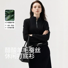 女式打底衫;保暖套装;保暖上衣