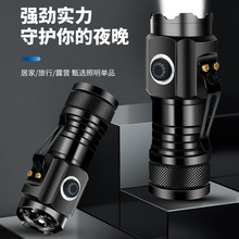 LED�����X�Ͻ�ĴָС�֫F�������㏊�����Ͳ TYPE-C��늹P�A���l