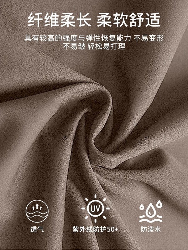 健身瑜伽服上衣外套女2025新款女装修身内搭拉链瑜伽运动套装秋装|undefined