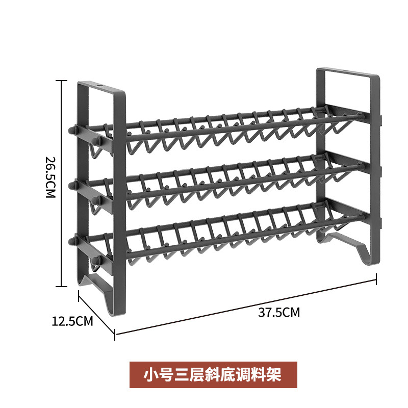 간단한 분해 조립 스파이스랙(소형)