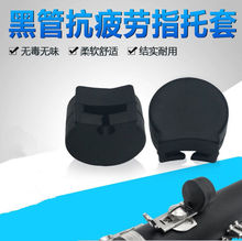 �λɹܺڹ�ָ�����p�ɹܹ��zָ����������Ĵָ�й��z�|�������