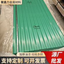 ����߲ʉT�剺��䓰����������픲��߰���Ƭ���B���ز�����Ƭ