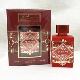 Cross Border Perfume BADE'E AL OUD Middle East Qatar Arabian Perfume Ailwood Amber Lasting Fragrance