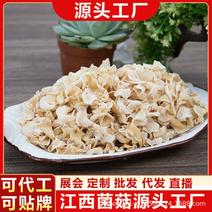 �ö�����؛��ľ����؛�y������ľ����������ӹ��خaʳ�þ������l
