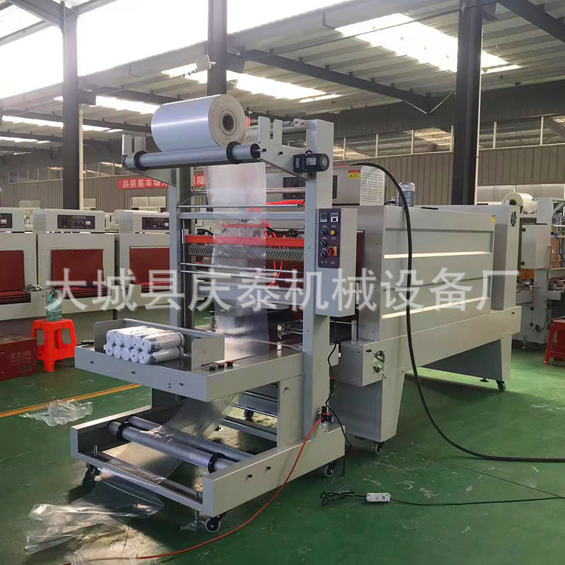 6040 máquina de película de manga máquina de envasado de puños semiautomática máquina de envasado de película termorretráctil de cartón de comercio electrónico máquina de película de sellado de plástico PE