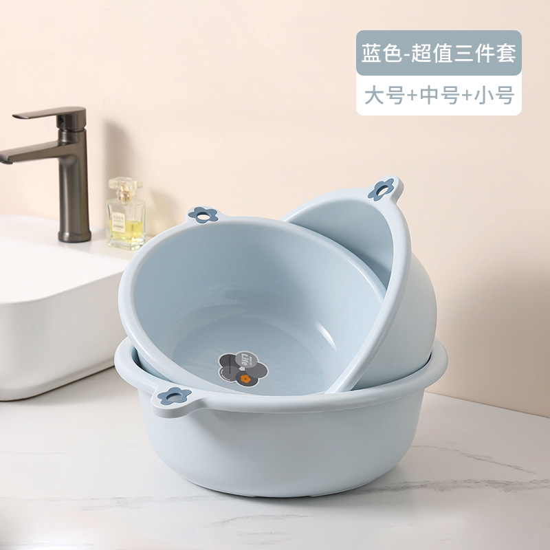 蓝色 大+中+小【超值3件套】