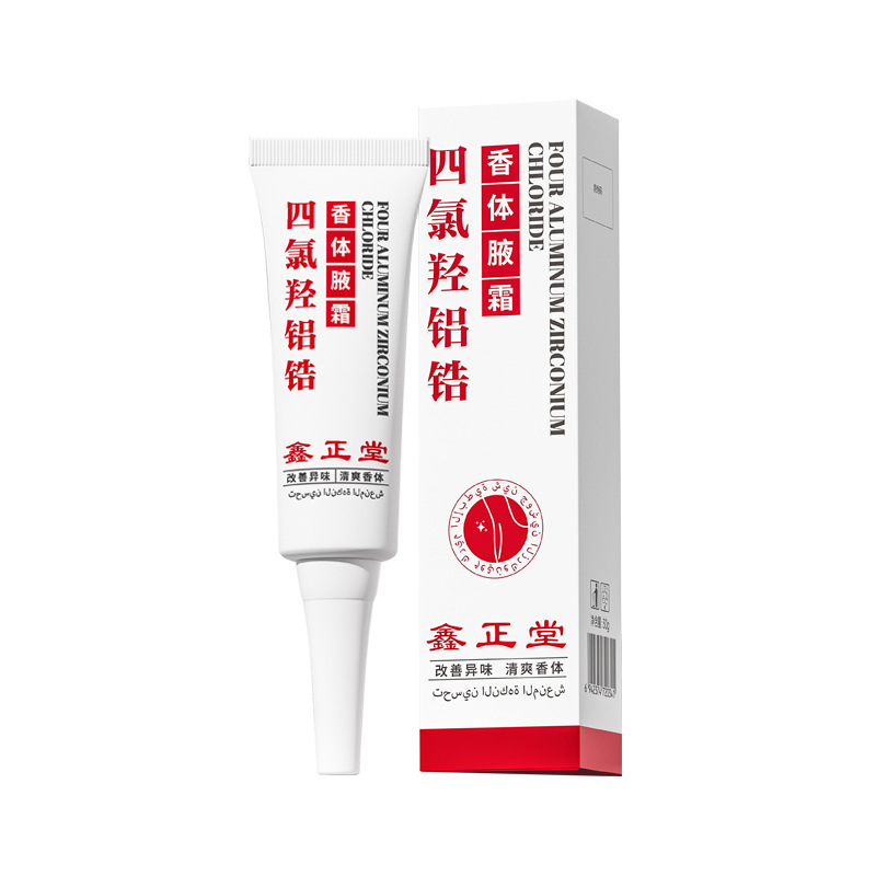 鑫正堂香体腋霜净味改善异味止支持代发量大则优持久持久清新|undefined