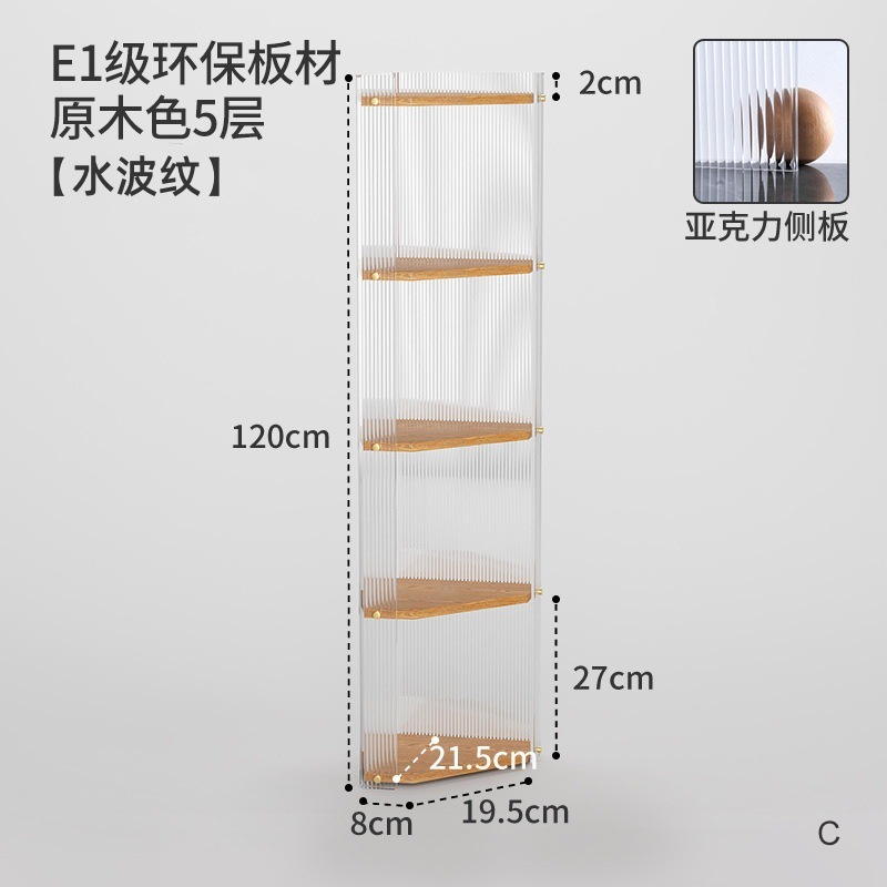 [로그컬러 + 물파문] 5겹 - 가장 실용적인 핫상품 [모두 설치영상 있음]