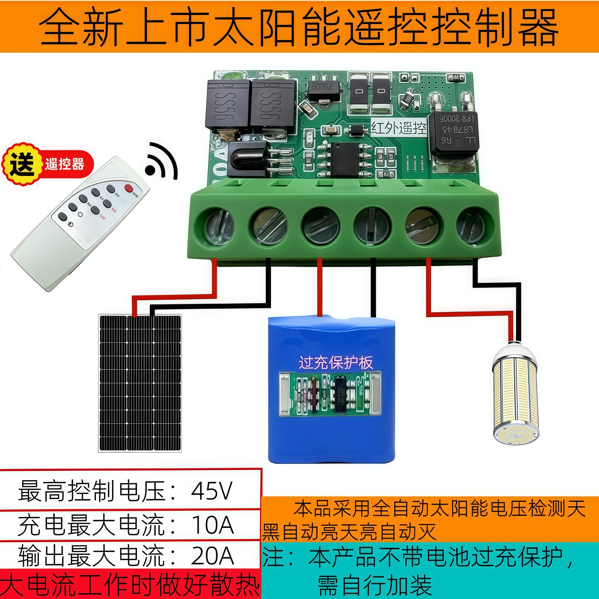 画质修复-商品图-123
