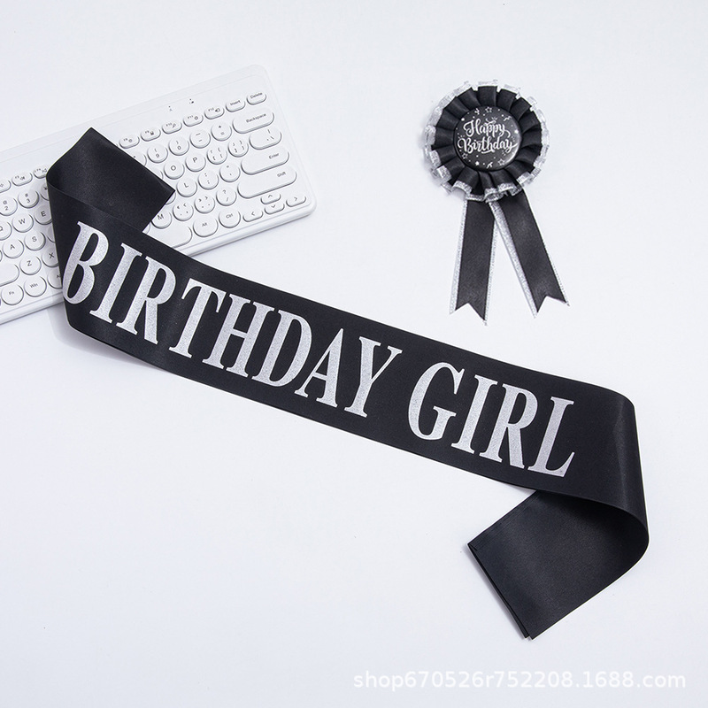 メーカー卸売り誕生日パーティー肩ベルト誕生日おめでとうbirthdayガール肩ベルト誕生日女の子マナーベルト|undefined