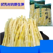 5�����rС��SҰ�����S�r��С�S��S�z�SƬ�߲˛���˻��ʳ�ě�