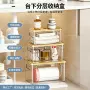 厨房叠加多功能大卷收纳盒