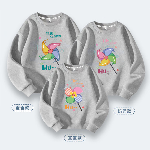 Dafengche Parent-child Clothes Kindergarten Parent-child Activity Class Clothes for a Family of Three and Four Autumn Sweatshirts Casual Clothes Loose